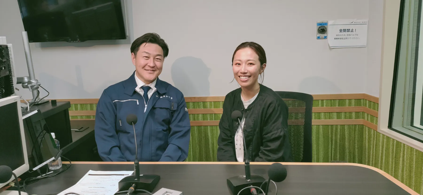 塗装、リフォーム、家の悩みなら何でも相談を!~東金市・株式会社あかつき