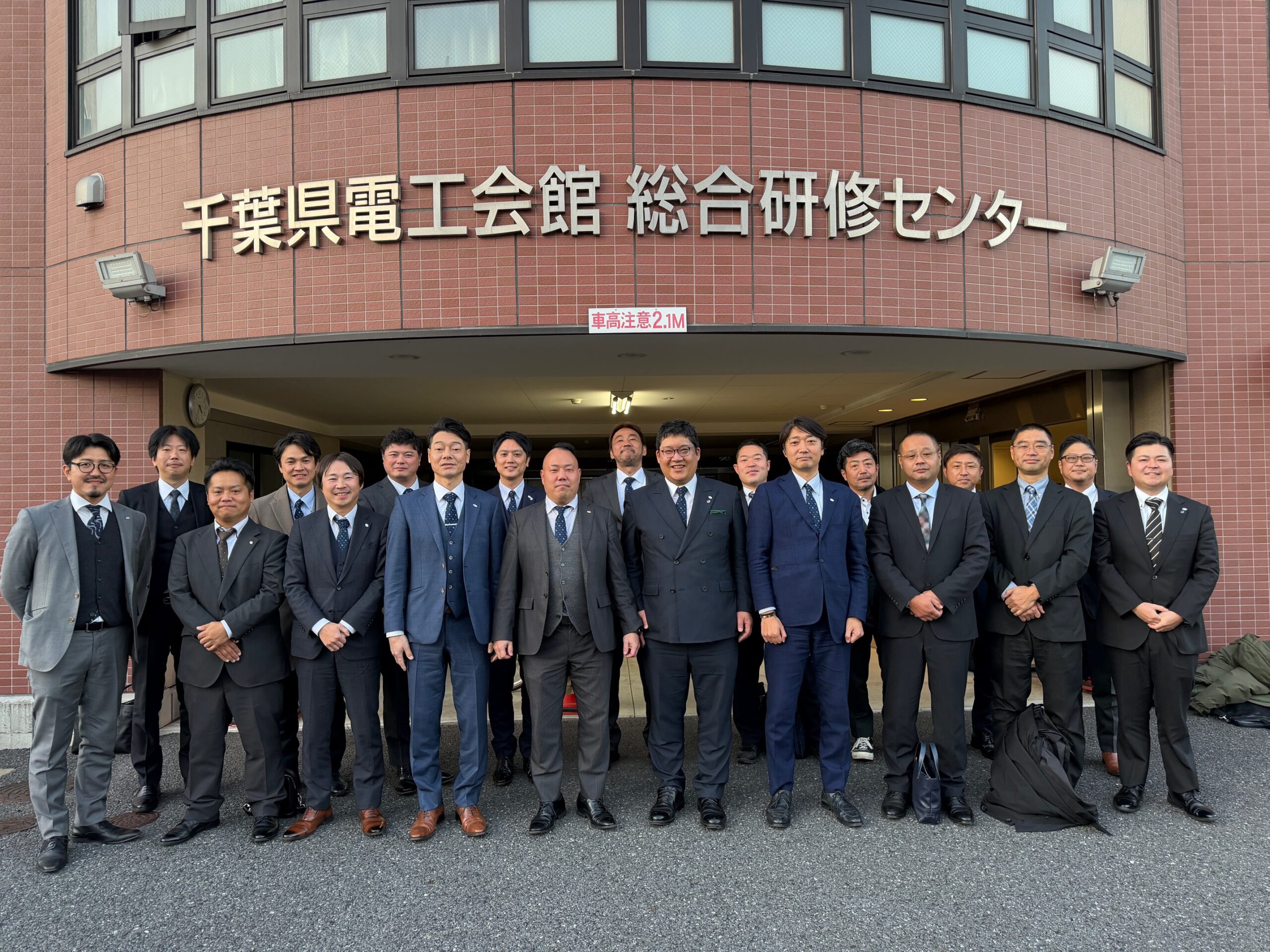 当時のメディア報道・掲載写真