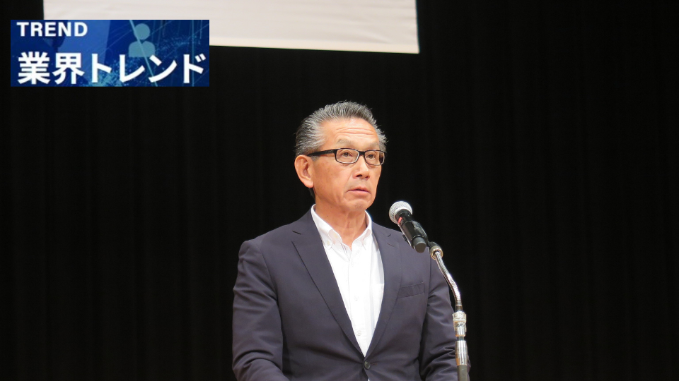 浅見蘇山  書に生きる  愛媛新聞社発行 新会長に西山周氏 愛媛県建設業協会｜クラフトバンク総研